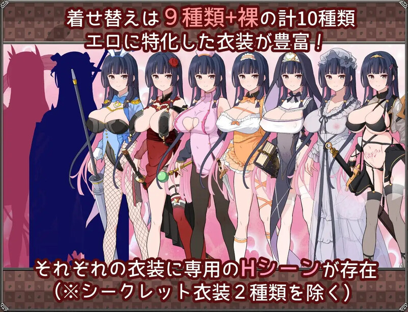 [日式RPG/AI汉化] 梦想与心转的卡塔拉阿塔纳托斯 v1.05 PC+安卓 内嵌AI汉化版 [2450M/百度/FM]