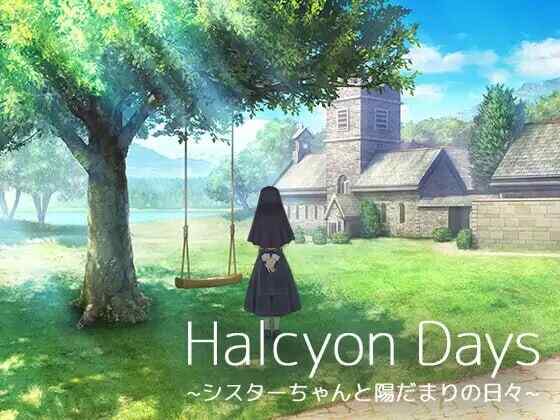 [互动SLG/动态/AI汉化 ] 悠长时光～与修女小姐共度的温暖日常～Halcyon Days ~v1.0.0 AI汉化 [700M/FM/BD]