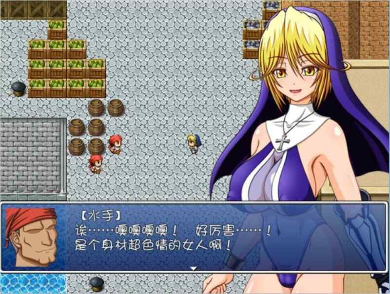 [日式RPG/汉化] 圣女玛莉莉亚的性处理巡礼记 聖女マリリアの性処理巡礼記 Ver1.04 汉化版 [670M/FM/BD]