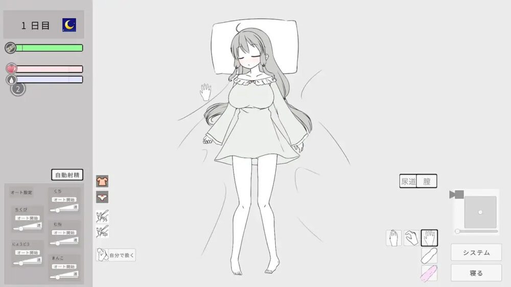 1 (3)