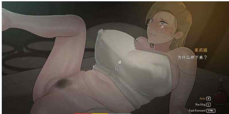 【ADV/官中】[NTR MAN] 欲望之旅 / Voyage Of Lust Ver