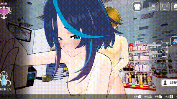 [日式SLG/3D/无码官中] 性爱调教师：闷骚少女的秘密性癖 Sex Trainer's Diary: Hidden Kinks 072官中步兵版  [2284M/百度/FM]