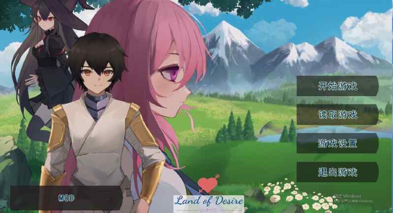 [经营SLG/官中] 农耕英雄的皇家后宫 Farming Hero's Royal Harem 官方中文版  [624M/百度/FM]