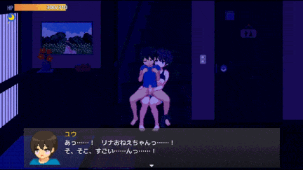 [日式SLG/AI汉化/像素/全动态] 我与夏日里的姐姐们 ~ぼくと夏のおねえちゃん達 ~AI汉化版+存档 [300M/FM/BD]