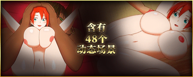[日式RPG/无码官中] 兼职工会 Philomel STEAM官中步兵版 [1125M/FM/BD]