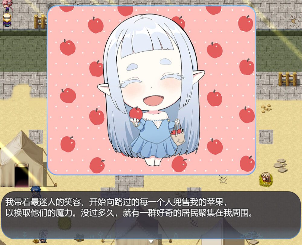 [BD0005/百度]Ethereal Sunder v1.3 虚渺裂界