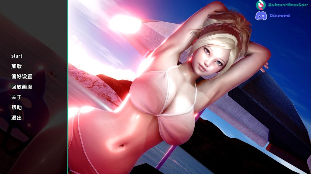 【亚洲SLG/汉化/动态】妈妈与我的秘密：重制v1.1.0 AI版【PC+安卓/2.41G/更新】