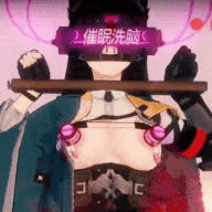 淫词艳曲~歌曲串烧~通通给我卸甲