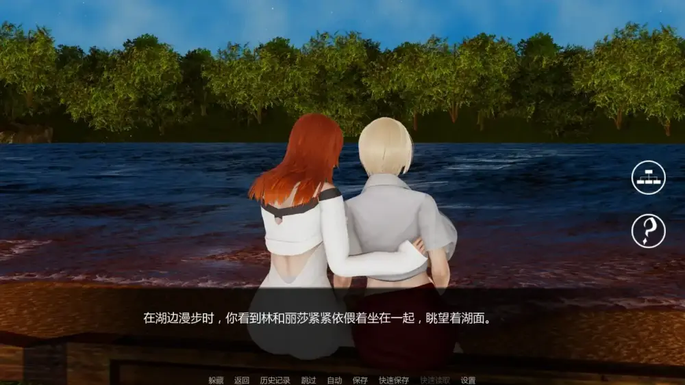 【亚洲SLG/AI汉化/沙盒/PC+安卓/更新】湖边的小屋v0.56d AI汉化版