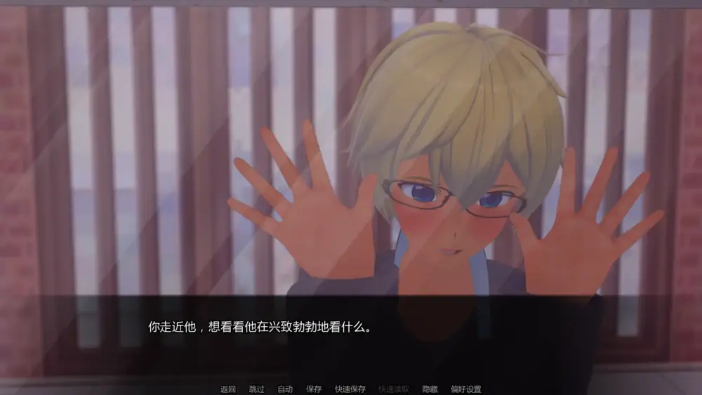 【日系SLG/AI汉化/沙盒】噩梦中的救赎v0.7.4 AI汉化版【PC+安卓/更新】