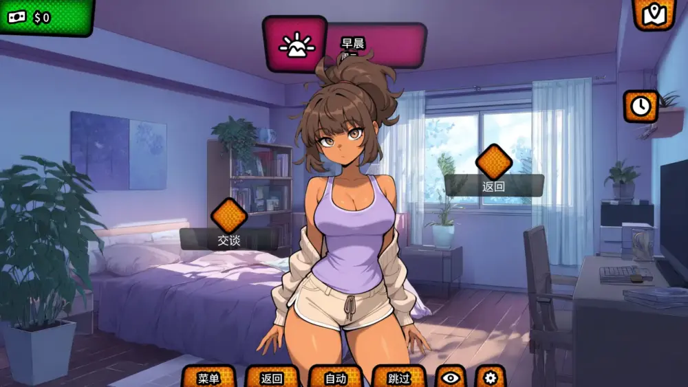 【日系SLG/AI汉化/沙盒】我的绿帽女友v0.2.0R AI汉化版【PC+安卓/更新】
