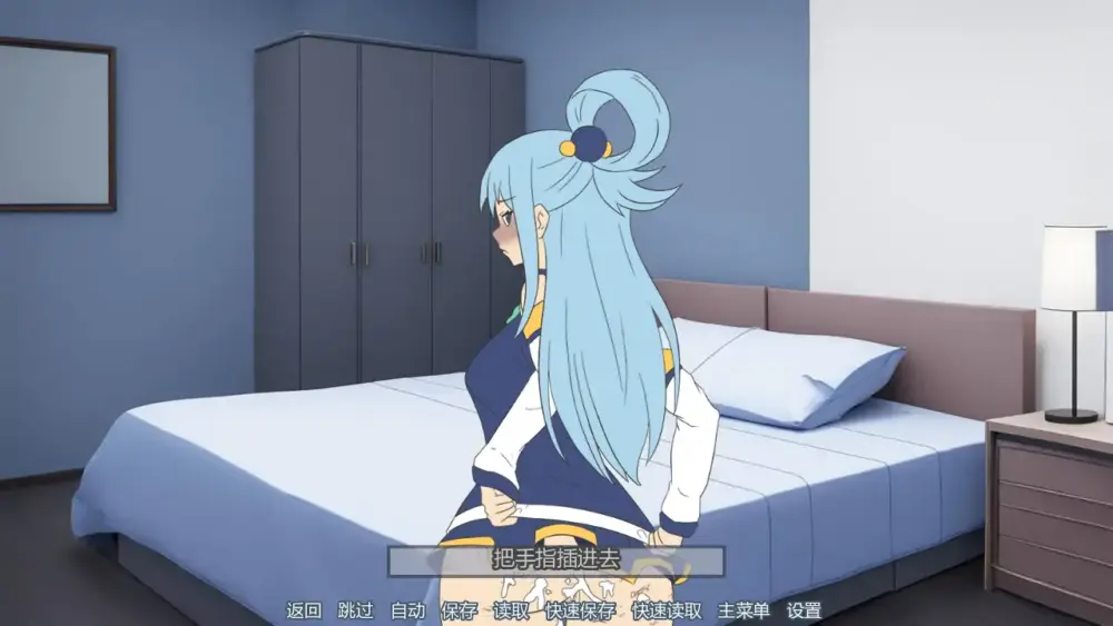 【日系SLG/AI汉化/同人】派对洗牌狂欢节v0.1.5b AI汉化版【PC+安卓/更新】