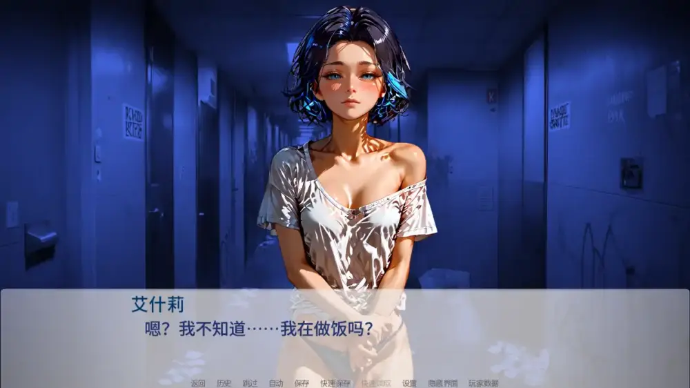 【欧美SLG/AI汉化/2D】拳拳出击v0.2.23 AI汉化版【PC+安卓/更新】