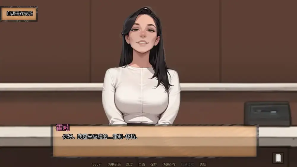 【欧美SLG/AI汉化/摸索】霍莉的荣耀Ch.4v4.020 AI汉化版【PC+安卓/更新】