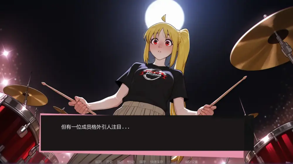 【日系SLG/AI汉化/恶搞】吉他热潮v0.1.2a AI汉化版【PC+安卓/更新】