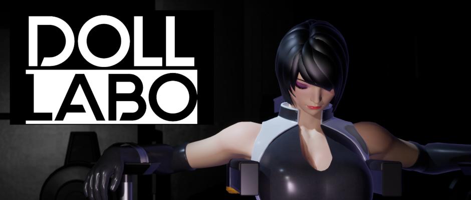 【3D/生肉/PC/调教/恐怖】人偶实验室 Doll_Labo v0.2.1