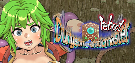 ［RPG/PC/官中/新作］淫乱迷宫大师：重启 /Dungeon of Erotic Master Reboot ［1.15G］