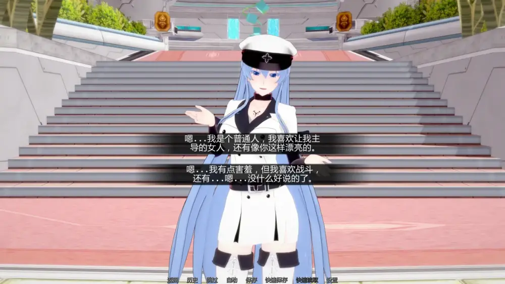 【日系SLG/AI汉化/同人】幻想约会v0.46 AI汉化版【PC+安卓/更新】