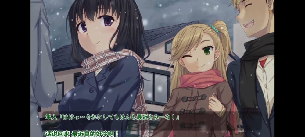 [survive] JK寝取られ仕返しレイプ～親友に彼女を寝取られたとある冬の思い出～ [中文字幕]