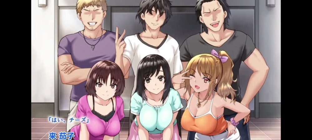 [survive more] 彼女がチャラ男に寝取られて堕ちるまで The Motion Anime [中文字幕]