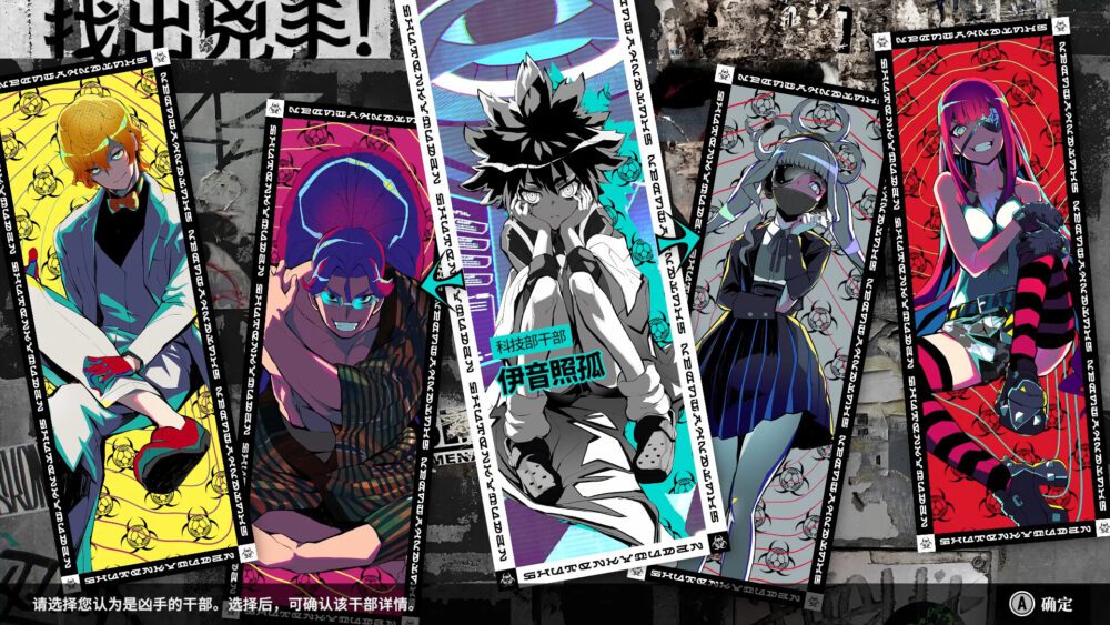 [pc]《终天教团》v1.0.4|容量14GB|官方简体中文|支持键盘.鼠标.手柄