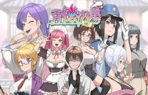 【互动SLG/动态/官中/后宫/CV/沙盒】背德浴场 Immoral-Bathhouse正式版 安卓盖世+PC