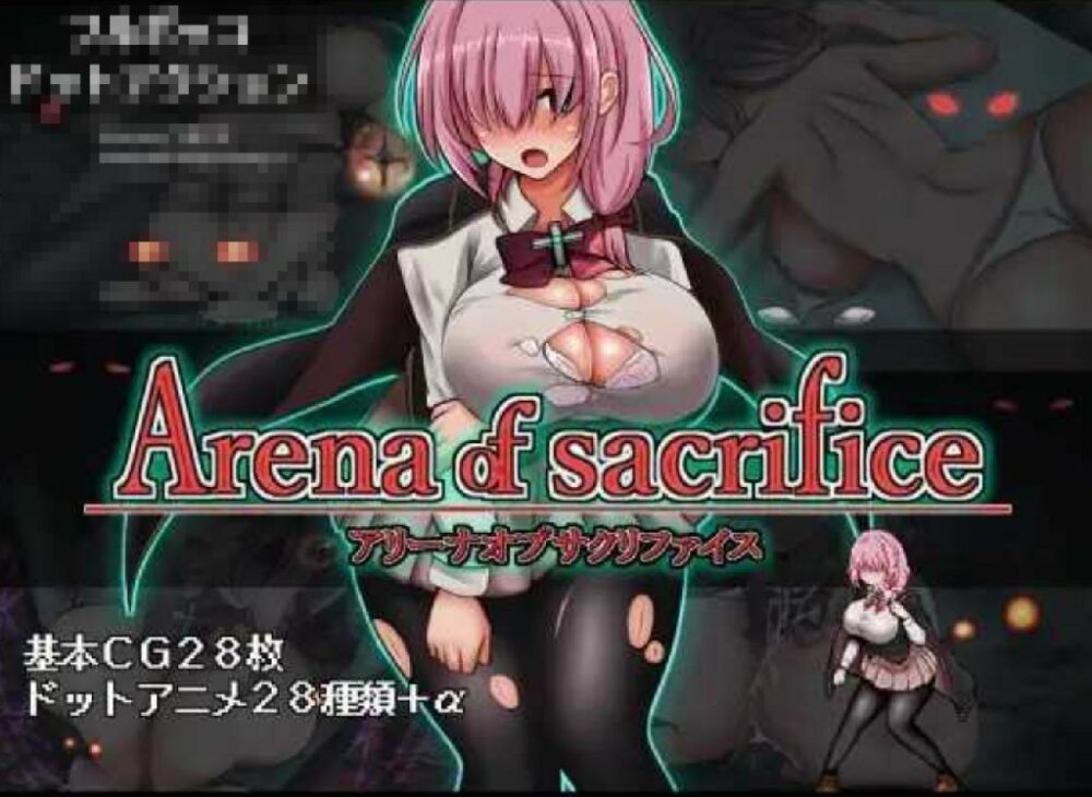 [动作ACT/像素/动态/生肉] 献祭竞技场 Arena of sacrifice 生肉版  [224M/百度/FM]