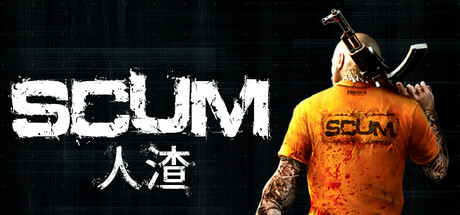 [pc]《人渣》v1.2.1.1.1062890|容量99.4GB|官方简体中文|支持键盘.鼠标