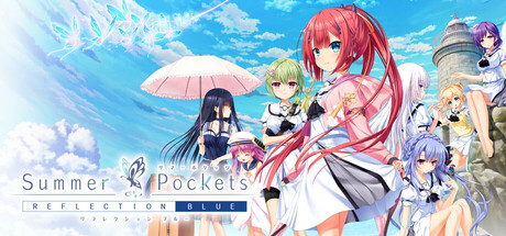 [pc]《夏日口袋：流光蓝》v1.4.2.1|容量9.73GB|官方简体中文|支持键盘.鼠标.手柄