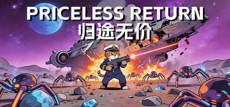 [pc]《风暴崛起》v1.7.0.55422|容量46.2GB|官方简体中文|支持键盘.鼠标.手柄|赠多项修改器