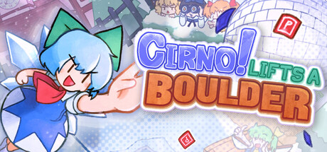 [pc]《琪露诺！搬开巨石》Build.22250426|容量229MB|官方简体中文|支持键盘.鼠标.手柄