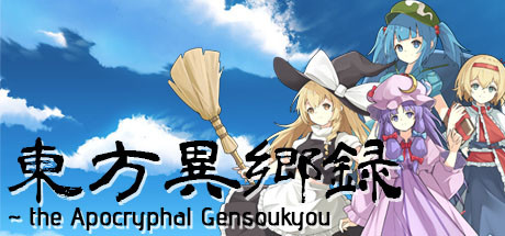 [pc]《苍穹乾坤》v2.1.3|容量11.2GB|官方简体中文|支持键盘.鼠标.手柄.VR