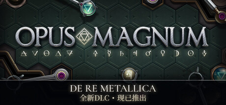 [pc]《巨著》Build.22374110|容量670MB|官方简体中文|支持键盘.鼠标