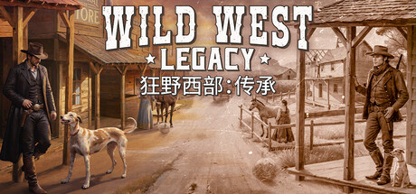 [pc]《狂野西部：传承》v1.0正式版|容量10.4GB|官方简体中文|支持键盘.鼠标.手柄