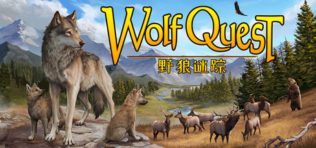 [pc]《野狼谜踪：周年纪念版》v3.0.1d|官方简体中文|支持键盘.鼠标.手柄