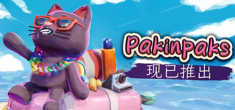 [pc]《策术行囊》v1.0.2|官方简体中文|支持键盘.鼠标.手柄
