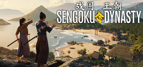 [pc]《战国王朝》v1.2.0.3|官方简体中文|支持键盘.鼠标.手柄|赠多项修改器