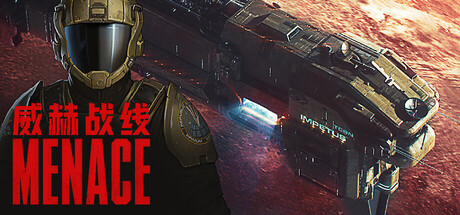 [pc]《威赫战线》v0.6.9|容量9.79GB|官方简体中文|支持键盘.鼠标