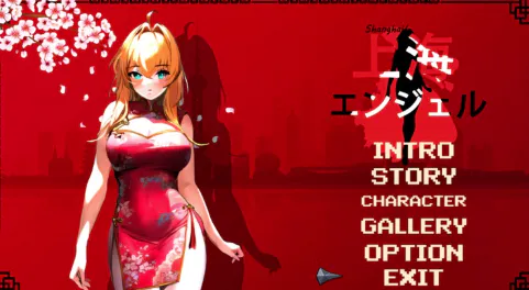 【ACT/动态/像素/生肉】上海天使 Shanghai Angel 安卓盖世+PC