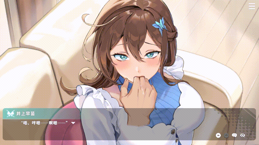 [L2D动画/中字中配/无码] 请成为最能干的VTuber吧！井上早苗1~4 [1893M/FM/BD]