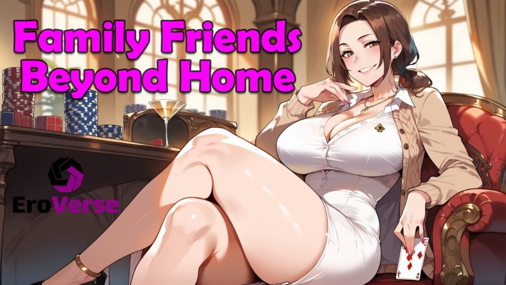 [亚洲风SLG/AI汉化] 家族朋友：家外篇 Family Friends Beyond Home v1.4 PC+安卓 汉化版  [524M/百度/FM]