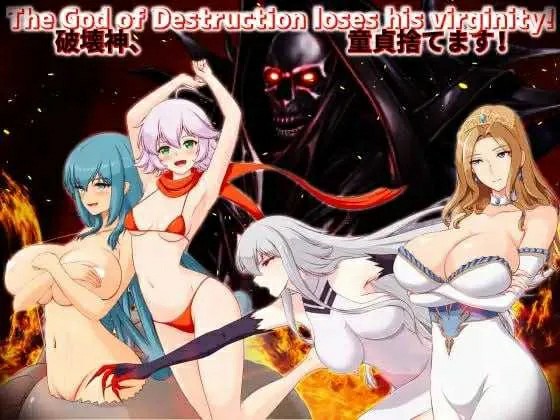 [日式RPG/AI汉化] 破坏神、我要告别处男！ 破壊神、童貞すてます！ [1124M/百度/FM]