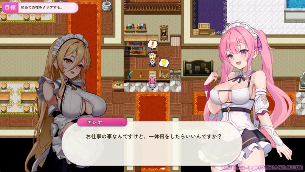 1 (2)