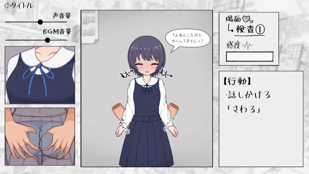 1 (2)