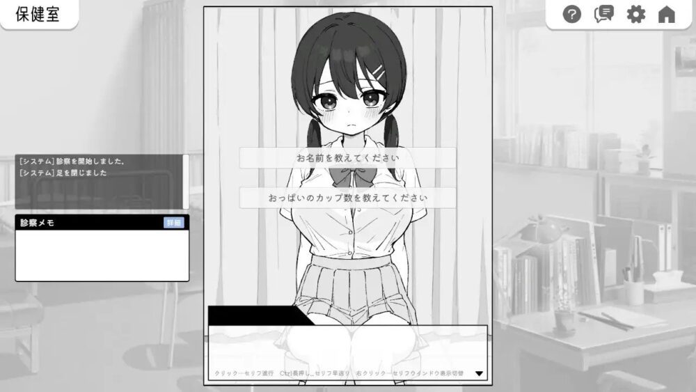 1 (2)