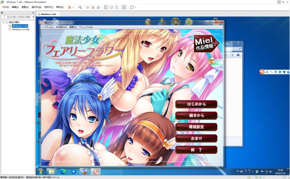 【PC/汉化&AI&0】Cape Creative Ltd【211G】