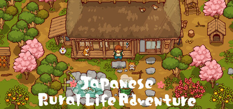 [pc]《日本田园生活冒险》Build.22102308|容量221MB|官方简体中文|支持键盘.鼠标.手柄