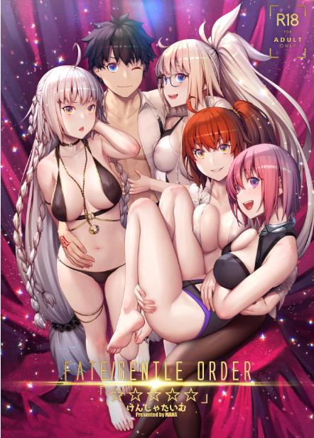 【原神漫画】MANA2024年10-12月合集【2.5G】