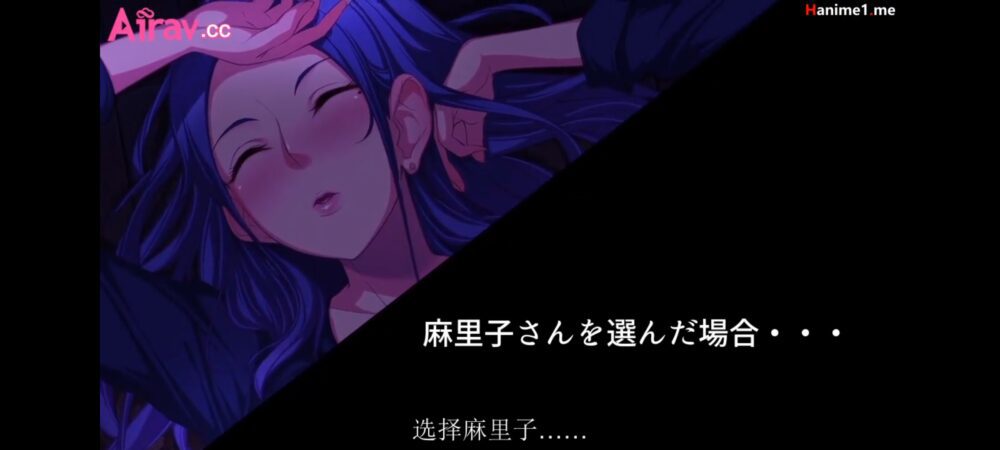 [survive] 泥酔させれば楽勝セックス～叔母編～ [中文字幕]