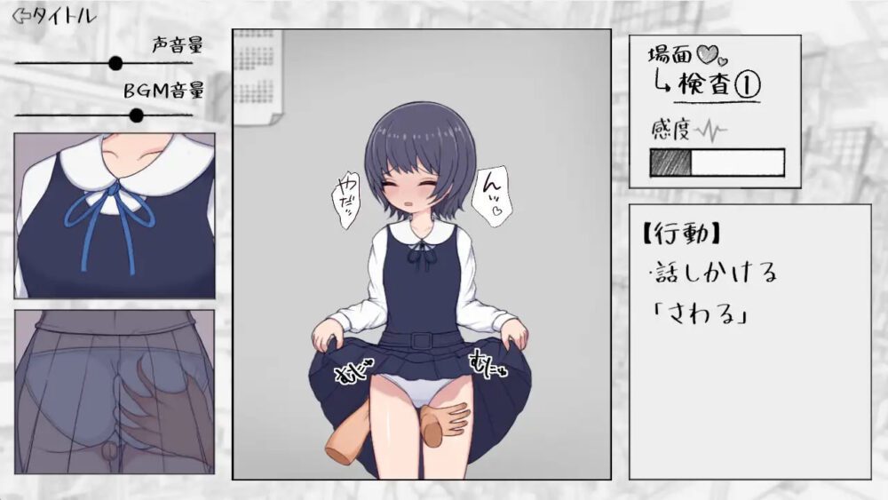 1 (3)